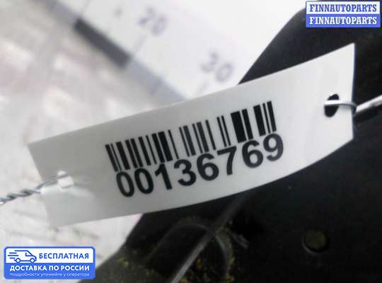 Замок боковой двери на BMW 3 (E46)