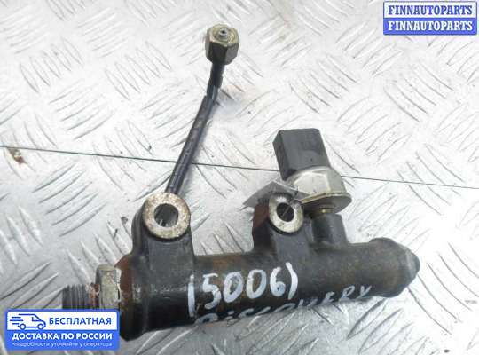 Рампа (рейка) топливная на Land Rover Discovery III