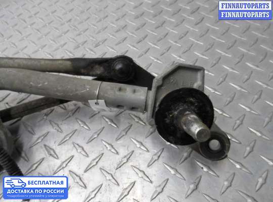 Трапеция дворников (стеклоочистителя) на Honda Pilot II (YF3,YF4)