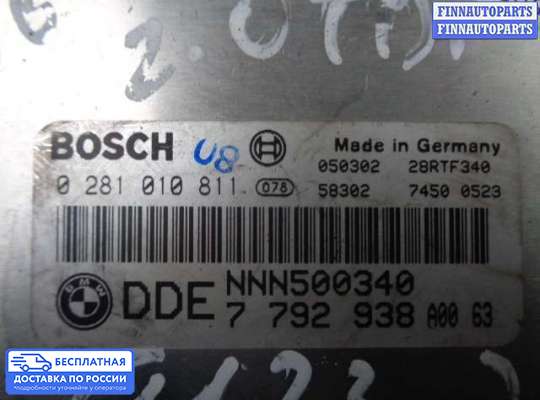 ЭБУ ДВС (блок управления двигателем) на Land Rover Freelander I