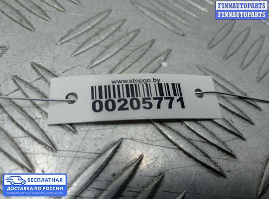 Кронштейн КПП на Audi A8 (D4, 4H)