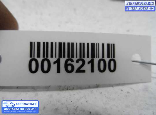 ЭБУ AIRBAG (электронный блок управления подушками безопасности) на Opel Vectra B
