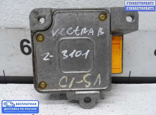 ЭБУ AIRBAG (электронный блок управления подушками безопасности) на Opel Vectra B