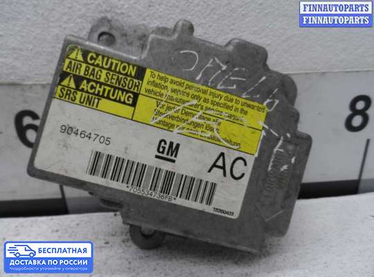 ЭБУ AIRBAG (электронный блок управления подушками безопасности) на Opel Vectra B