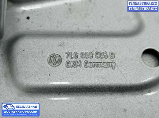 Лючок бензобака на Volkswagen Touareg I (7L)