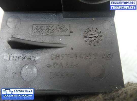 Проводка (коса) моторная на Ford Kuga II / Escape III
