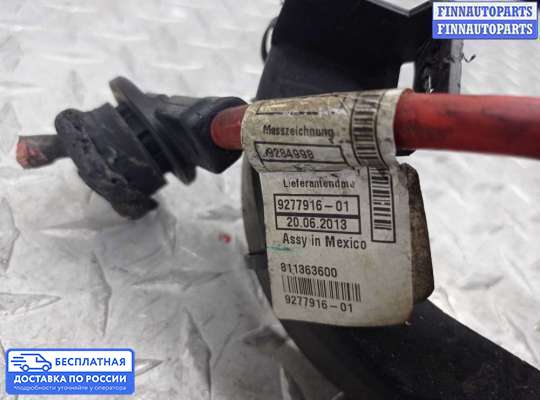 Провод высоковольтный  на BMW X3 (F25)