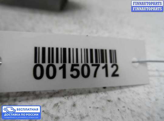 Резистор (сопротивление) отопителя на Mazda CX-7