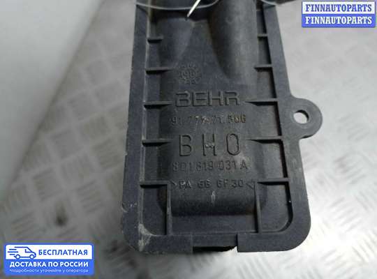 Радиатор отопителя (печки) на Volkswagen Passat B5 (3B)