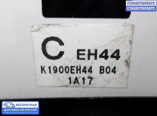 Блок управления печкой на Mazda CX-7