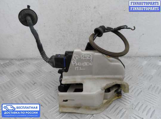 Замок боковой двери на Volkswagen Phaeton (3D)
