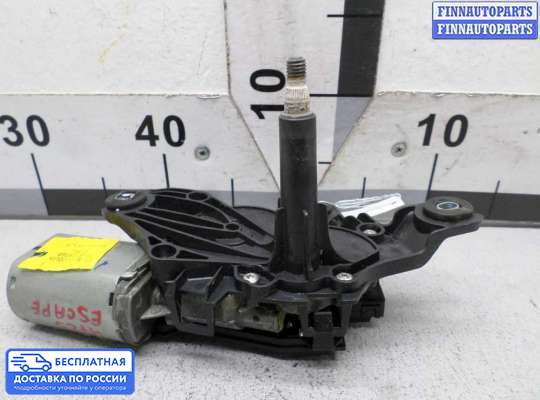 Моторчик дворников (стеклоочистителя) на Ford Kuga II