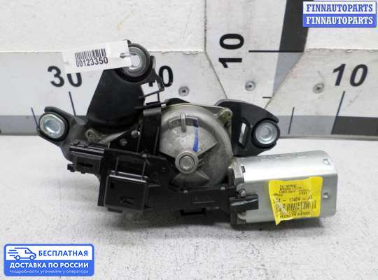 Моторчик дворников (стеклоочистителя) на Ford Kuga II