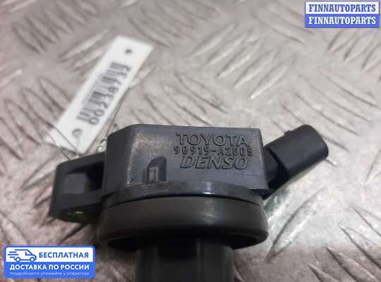 Катушка зажигания на Toyota Venza (GV10)
