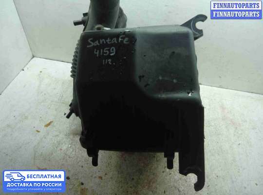 Корпус воздушного фильтра на Hyundai Santa Fe II (CM)