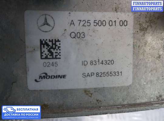 Радиатор масляный на Mercedes-Benz E (W213)