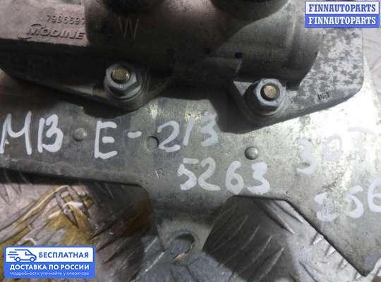 Радиатор масляный на Mercedes-Benz E (W213)