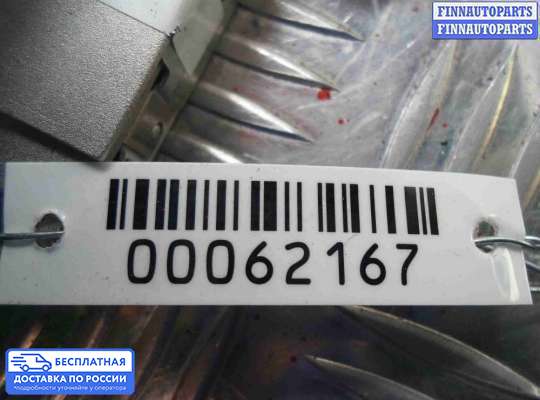 Дисплей бортового компьютера на Audi A5 (8T)