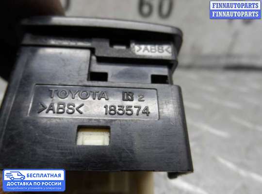 Кнопки на Toyota Camry XV40