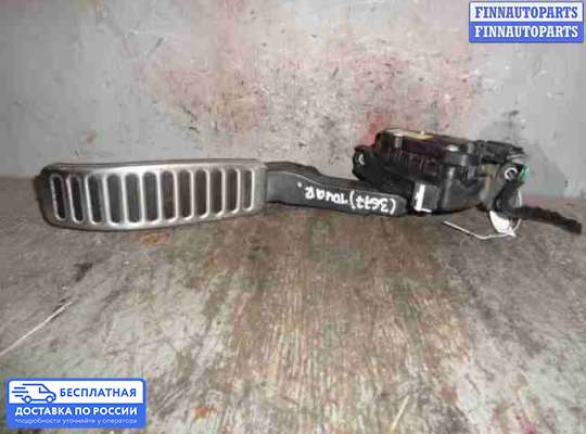 Педальный узел (педаль) на Volkswagen Touareg I (7L)
