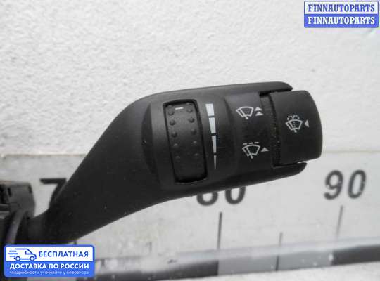 Подрулевой переключатель на Ford Focus II