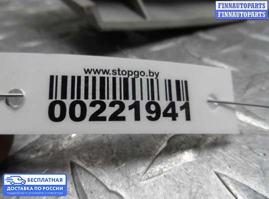 Блок управления печкой на Toyota Camry XV40