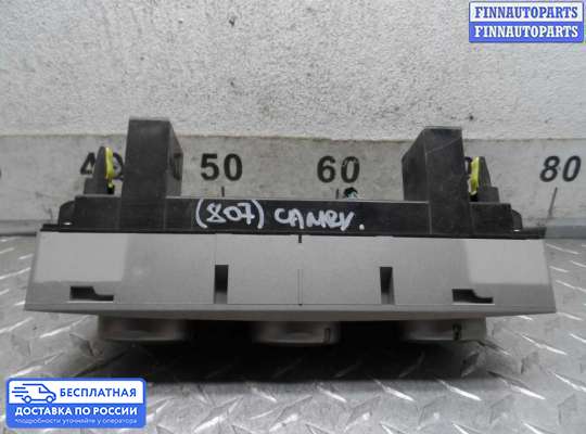 Блок управления печкой на Toyota Camry XV40