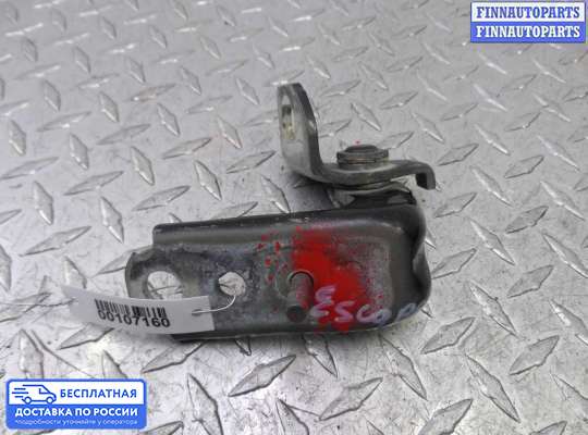 Петля двери на Ford Kuga II / Escape III