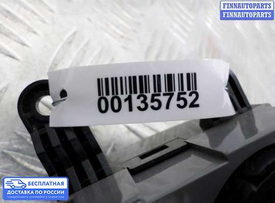 Блок управления печкой на Hyundai Sonata V (NF)