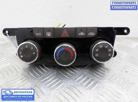 Блок управления печкой на Hyundai Sonata V (NF)