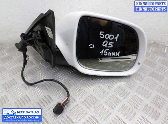 Зеркало боковое на Audi Q5 (8R)