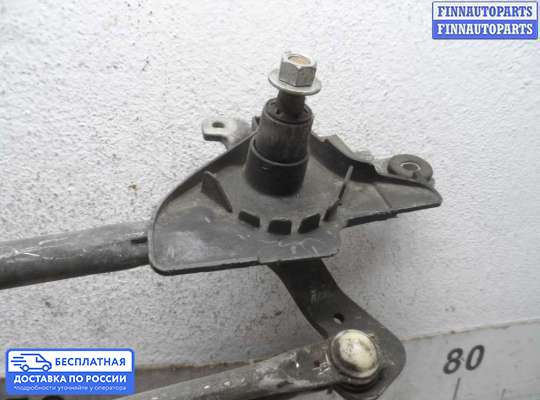 Трапеция дворников (стеклоочистителя) на Mazda 3 II (BL)