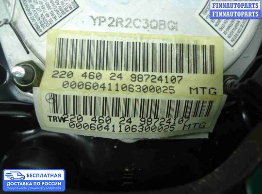 Подушка безопасности водителя (AirBag) на Mercedes-Benz S (W220)