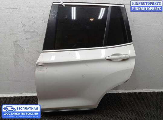 Замок боковой двери на BMW X3 (F25)