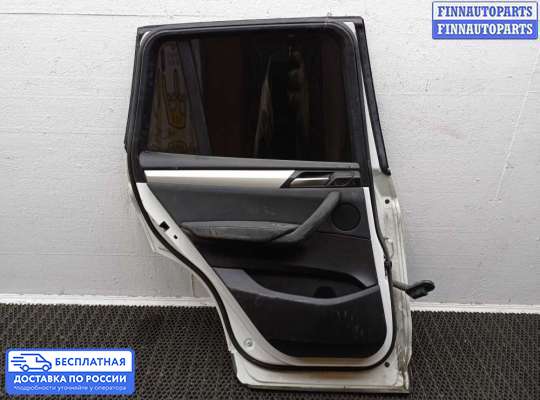 Замок боковой двери на BMW X3 (F25)