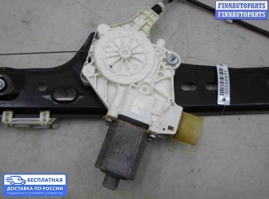 Стеклоподъемник электрический на BMW 3 (E90/E91/E92/E93)