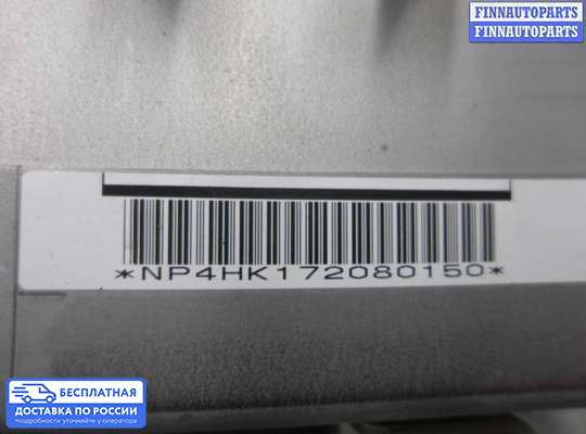 Подушка безопасности пассажира (AirBag) на Infiniti Q50 (V37)