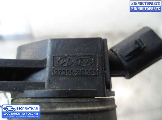 Катушка зажигания на Hyundai ix35 I / Tucson II (LM)