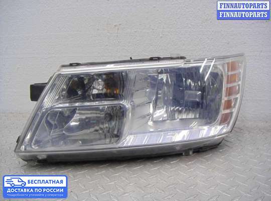 Фара передняя на Dodge Journey