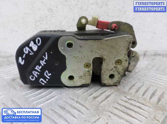 Замок боковой двери на Dodge Caravan IV (RG, RS)