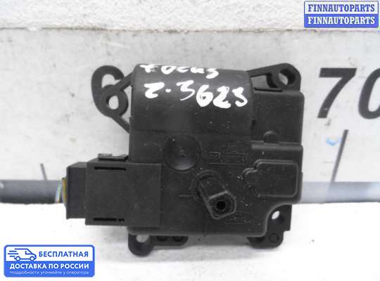 Моторчик заслонки печки на Ford Focus I