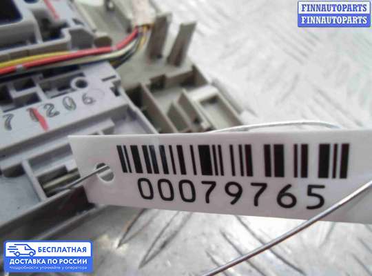 Фонарь салона (плафон) на Mazda CX-9 I (TB)