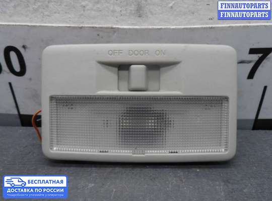 Фонарь салона (плафон) на Mazda CX-9 I (TB)
