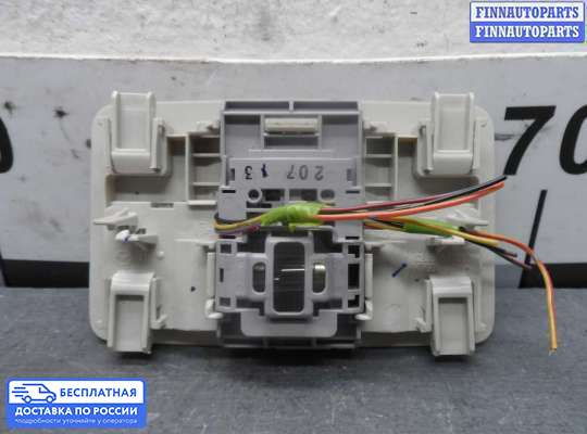 Фонарь салона (плафон) на Mazda CX-9 I (TB)