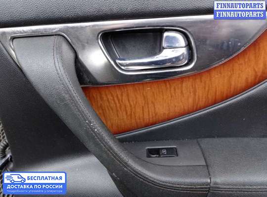 Стеклоподъемник электрический на Infiniti FX II / QX70 (S51)