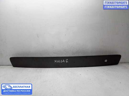 Планка подсветки номера на Mazda 6 I (GG)