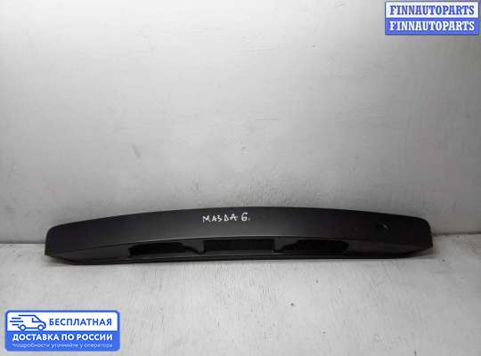 Планка подсветки номера на Mazda 6 I (GG)