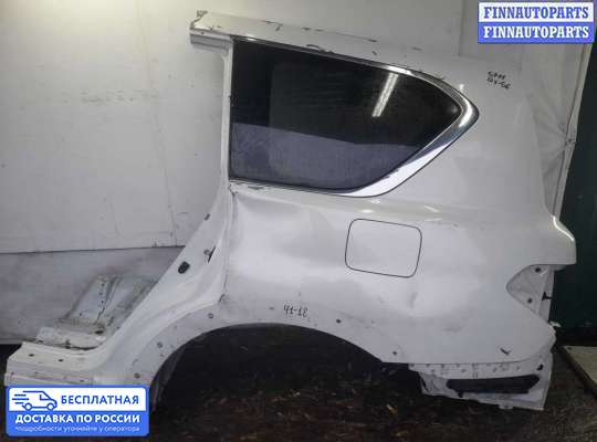Кронштейн бампера на Nissan Patrol VI (Y62)