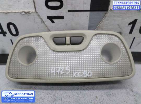 Фонарь салона (плафон) на Volvo XC90