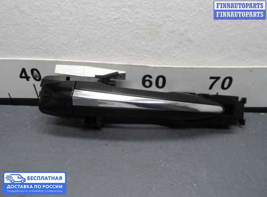 Ручка двери наружная на Infiniti Q50 (V37)